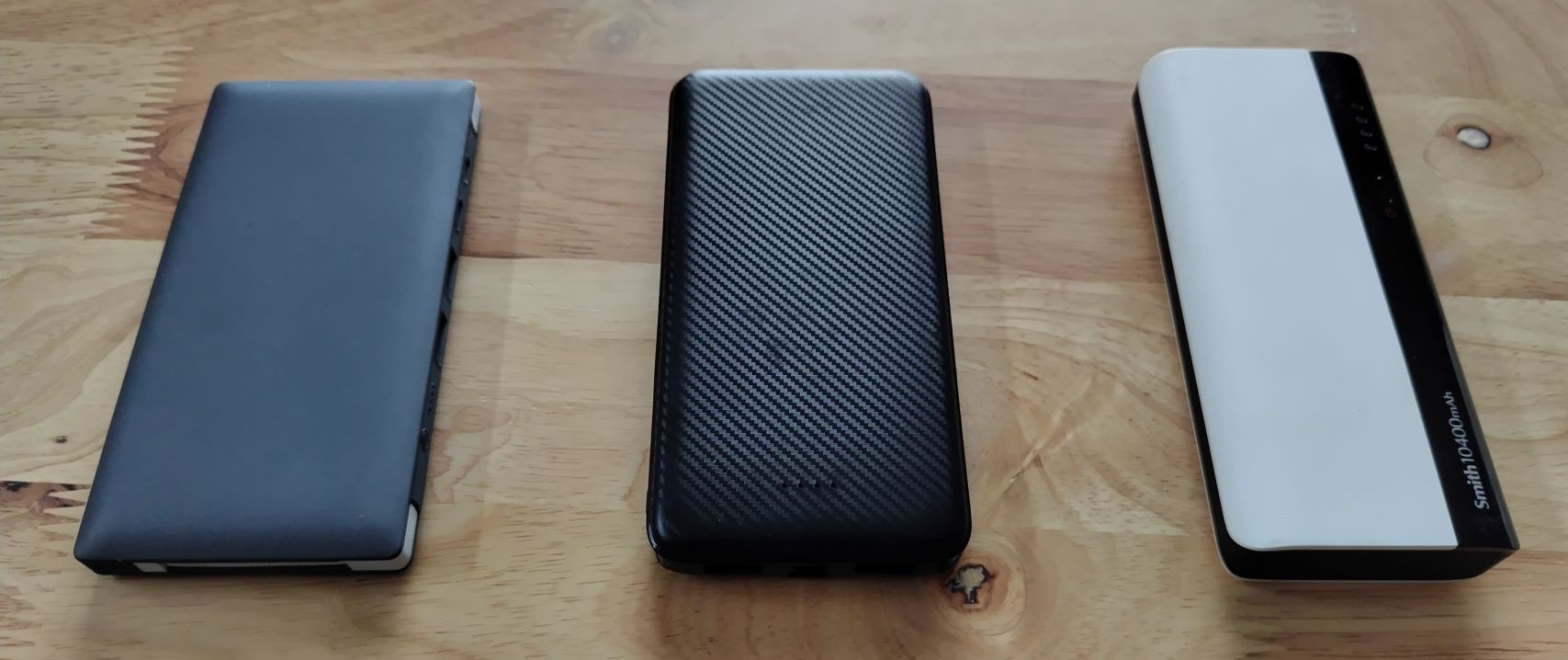3個のモバイルバッテリー