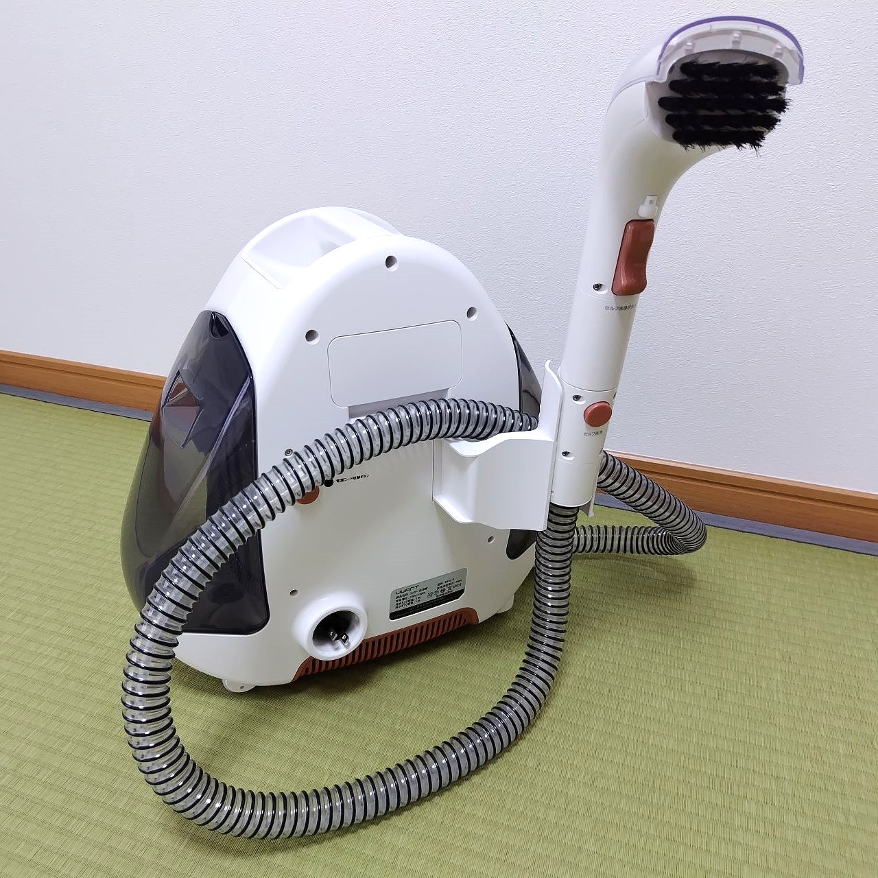 リンサークリーナーの後ろ
