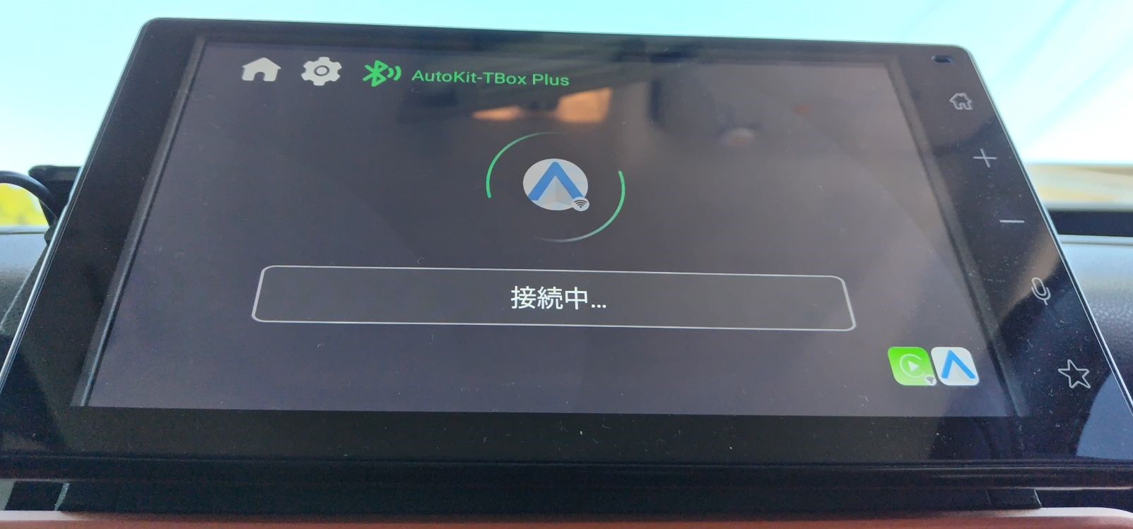 ワイヤレス接続画面
