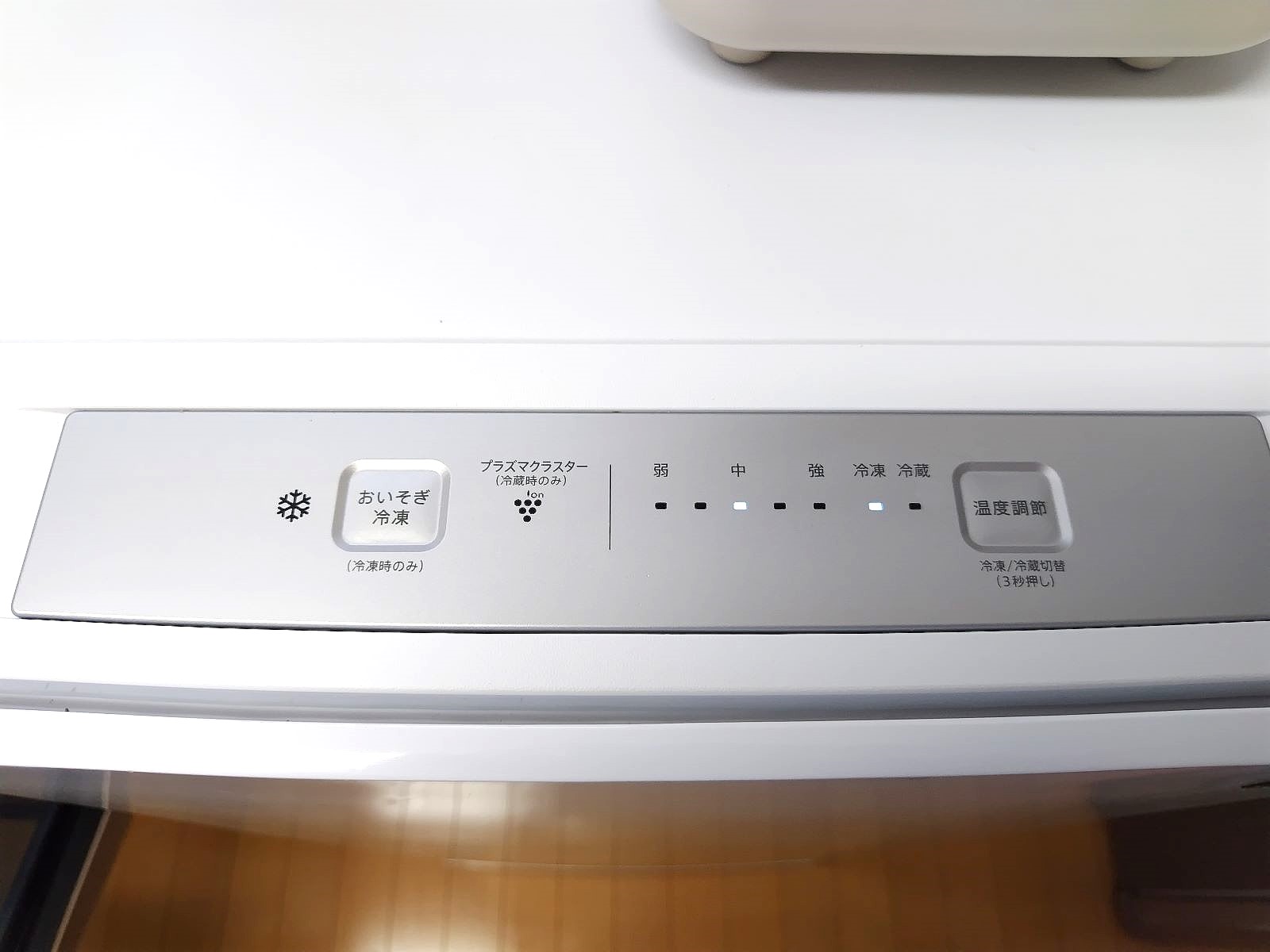 温度調整、モード切替ボタン