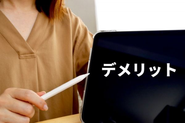 イヤーカフ型イヤホンのデメリット・注意点