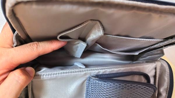 仕切りを外せる