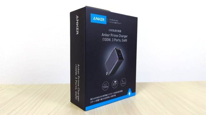 Anker Prime Charger (100W, 3 Ports, GaN)の特徴1