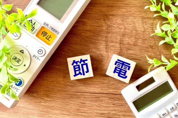 第3章：省エネ対策マニュアル　電気代を半分にする魔法の節電テクニック