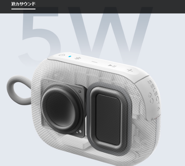 オーディオ性能比較Anker Soundcore Select 4 Go