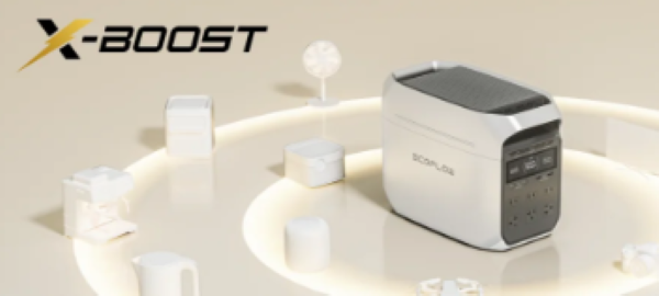 X-Boostで高出力