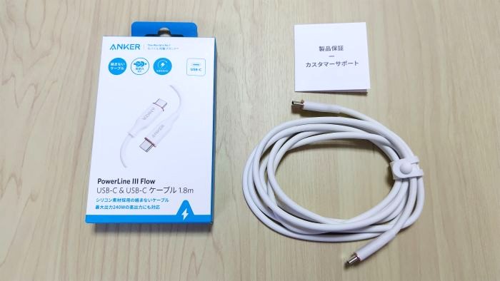 Anker PowerLine III Flow USB-C & USB-C ケーブルとのベストコンビ1