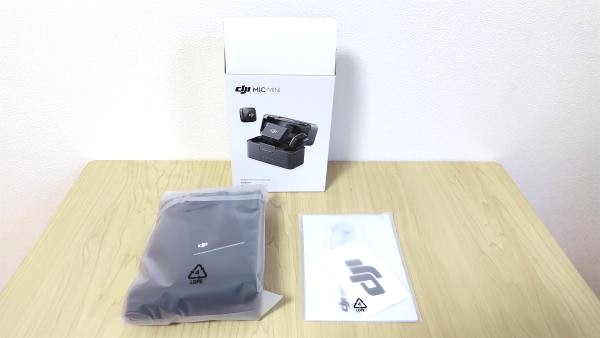 DJI MIC MINI開封