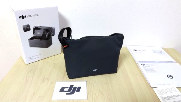 開封レビュー ポーチに収まるコンパクトさ1