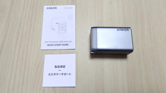 Anker Prime Charger (100W, 3 Ports, GaN)の特徴2