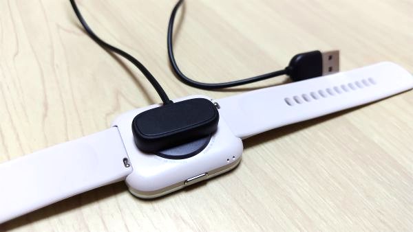 充電について