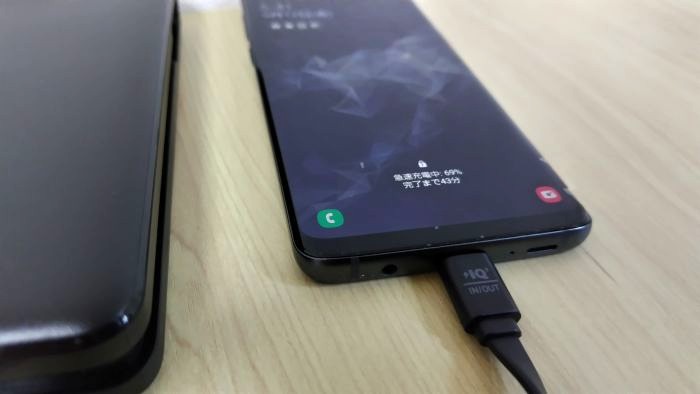 スマートフォンへの充電はもちろん、急速充電。
