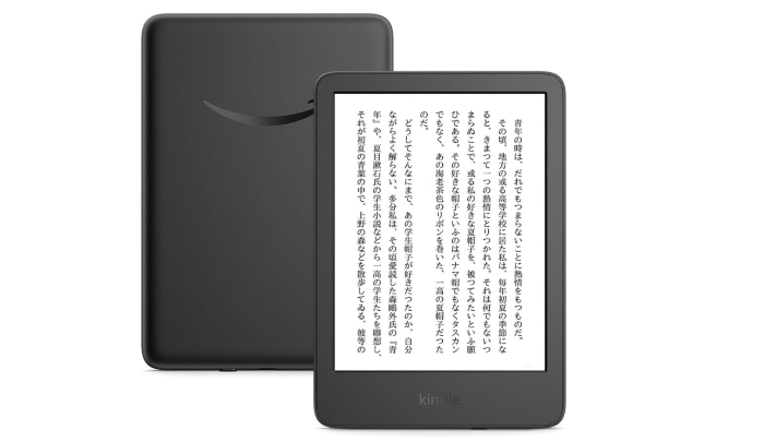 Amazon Kindle 6インチ 16GB