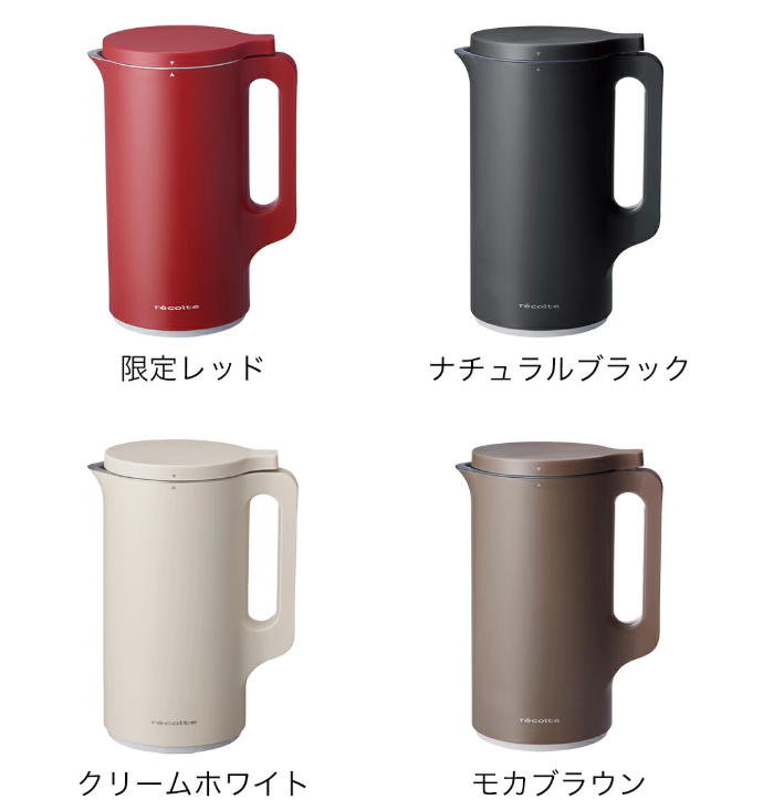 カラー展開