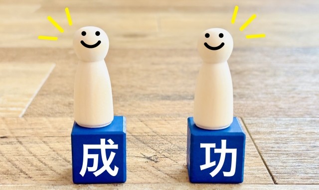 ガジェットプレゼントを成功させる裏ワザ