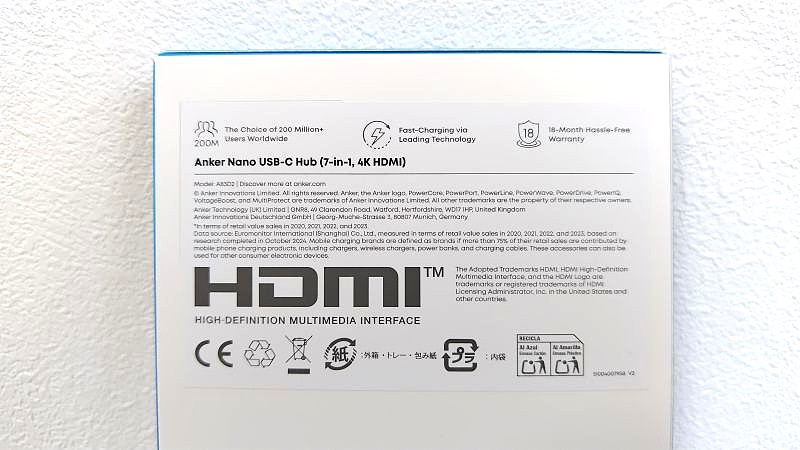 シンプルな外箱2