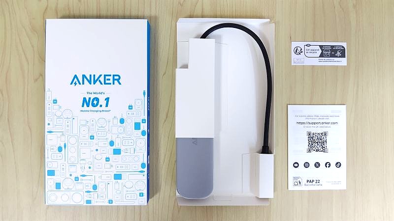 ハブ本体と取扱説明書