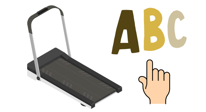 ルームランナー選びの重要ポイント