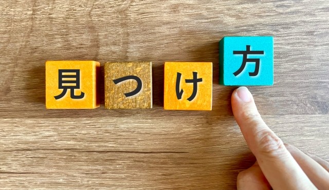 なぜ、やりたいことリストは「100個」なのか?