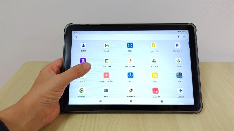 PHILIPS タブレット T7315 レビュー！サブモニターにもできるAndroid