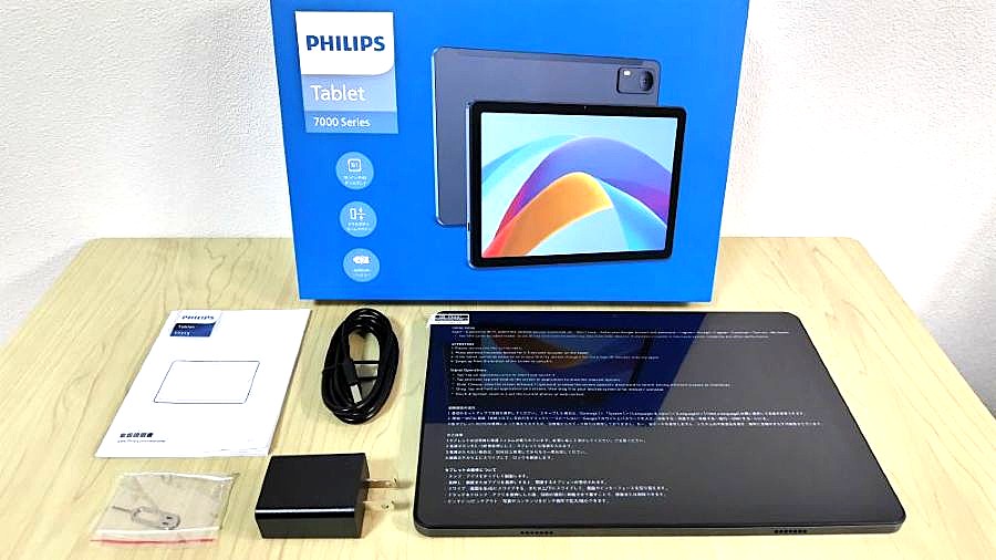 PHILIPS タブレット T7315 レビュー！サブモニターにもできるAndroid