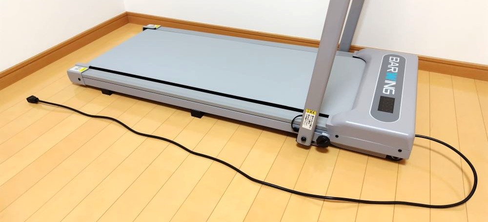 電源コードの長さ