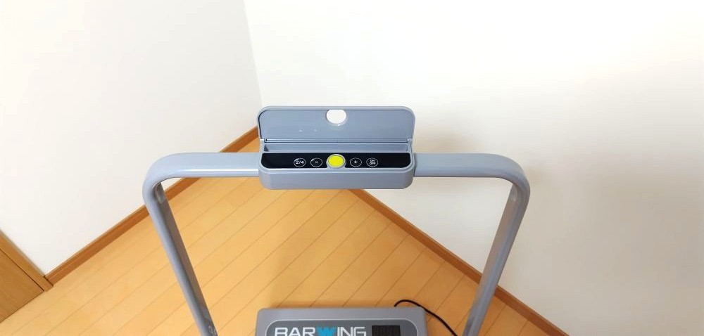 ハンドルの位置(高さ)