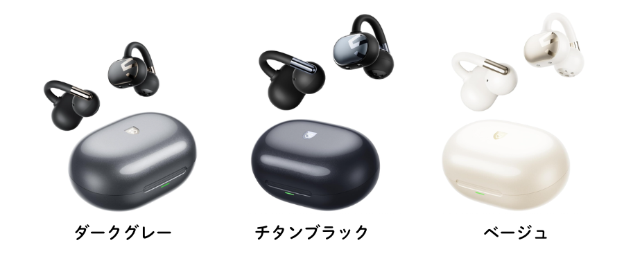 「SOUNDPEATS Clip1」 製品スペック一覧